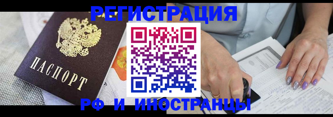 форма 3 в Йошкар-Оле