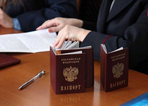 прописка в Йошкар